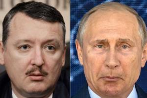 Украинский журналист Гиркину: Ты выглядишь клоуном, ресторан "Ветерок" тебя ждет