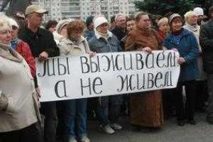 Жители оккупированной Горловки в шоке: семьям начали отказывать в получении гуманитарки