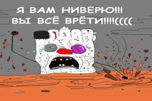 Как создается "красивая картинка": Что происходило на похоронах "Моторолы"
