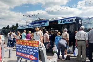 "Папа, а если я вырасту подозрительным, меня тоже будут осматривать?" - вопрос малыша отцу-дончанину