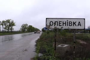 Оккупированная Еленовка содрогнулась от мощного взрыва: снаряд прилетел в жилой дом