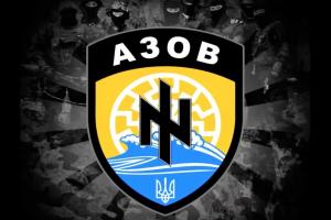 Привет от украинских патриотов: в донецком трамвае заметили эмблему "Азова"