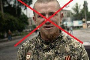 Доник: Кто дал отмашку на ликвидацию "Моторолы"