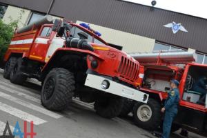 В Донецке пожар в здании пенсионного фонда - соцсети