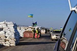 Ситуация на блокпостах: большие очереди, слабое движение, КПВВ в Еленовке - закрыт