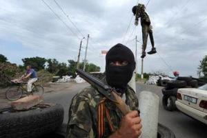 В "ДНР" на блокпостах пропадают мирные жители с личным транспортом