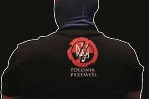 В Польше появились футболки с надписью "Смерть бандеровцам"