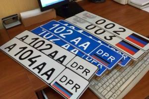 В России авто с номерами "ДНР" и "ЛНР" отправляют на штраф-стоянку