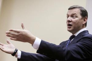Стали известны подробности новой драки с участием Олега Ляшко