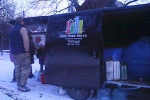 В прифронтовом Торецке сложилась крайне тяжелая ситуация с водоснабжением. График подвоза воды