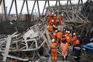 На электростанции в Китае рухнула конструкция, похоронив под собой более 60 человек