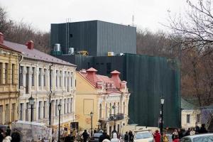 В сети подняли на смех здание театра на Андреевском спуске: Театр сыграл в ящик