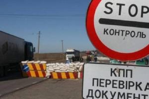 Полиция задержала боевика "ДНР", который "устал воевать" и решил оформить украинскую пенсию