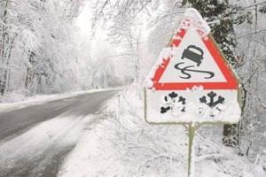 В багатьох областях України можливе виникнення ожеледиці