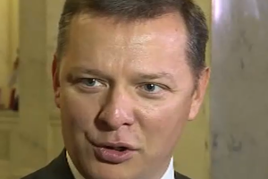 Ляшко сделал резонансное заявление о готовящемся покушении на депутата Шухевича 