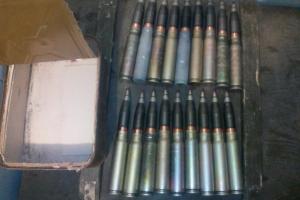 СБУ на Луганщині виявила три схованки з боєприпасами