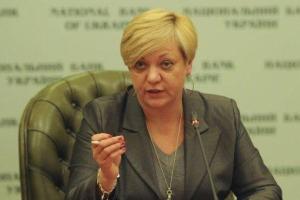 В Сети бурно обсуждают незадекларированные часы Гонтаревой с бриллиантами