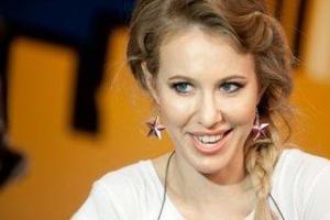 Светская львица Ксения Собчак заморозила стволовые клетки сына