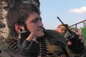 Жители Донецка интересуются, куда пропал боевик "Абхаз", подозреваемый в убийстве "Моторолы"