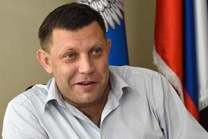 В сети обсмеяли "мужественный" вид Захарченко и его сослуживцев