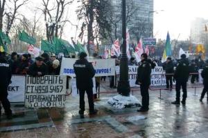 В Киеве митингуют 6 тысяч человек, безопасность обеспечивают около 5 тысяч правоохранителей