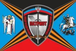 Боевики "ДНР" жалуются на безденежье и требуют "зарплат" от командования