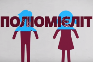 На Волині від поліомієліту помер 12-річний хлопчик