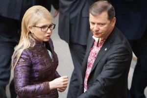 Ляшко: Тимошенко - московська зозуля, яка хоче прийти до влади ціною знищення України