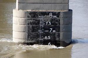 Укргідрометцентр попереджає про підняття рівнів води на річках України