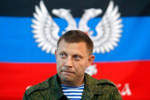 Захарченко: Мы как хозяева придем в Николаев, Одессу, Херсон, Днепропетровск и Запорожье