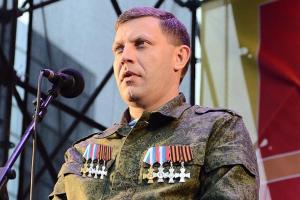 Жительница Донецка: "Ополченцы" разочарованы - не так они себе представляли "молодую республику"