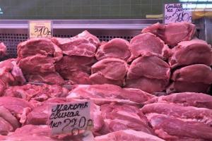 Обзор цен на мясо в "ДНР": что может купить дончанин на месячную зарплату