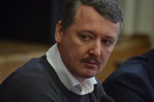 Гиркин-Стрелков: Болотов "сдал" власть в "ЛНР", а теперь снова готов "войти в игру"