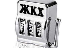 Казанский: "Тарифы Яценюка", как и "тарифы Гройсмана" мало чем отличаются от "тарифов Путина"