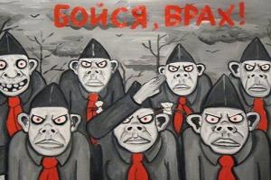 Сотник: Порода "совков", маскирующихся под добропорядочных людей, - неистребима в России