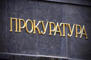 На Одесчине задержан депутат сельсовета, который "заказал" убийство