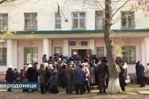 В Северодонецке за счет переселенцев вдвое выросло число пенсионеров