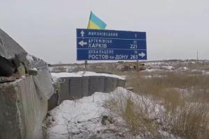 Участник боев на Светлодарской дуге: Мы шли убивать врагов и отвоевывать свою землю