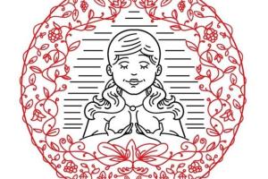 Львовяне возмущены открытием в городе нового "секс-кафе"