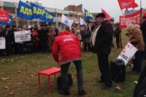 Жители Евпатории протестуют против повышения цен и тарифов