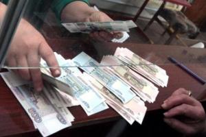 Луганчанин: День зарплаты в "ЛНР" - самый счастливый для горожан
