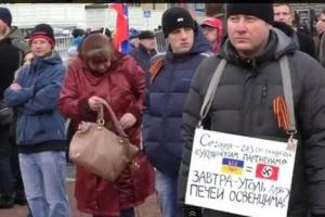 Степова: Неудобные вопросы о восстановлении Донбасса