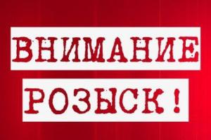 Полиция разыскивает мужчину, пропавшего после окончания военной службы на Днепропетровщине