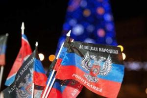 Жители оккупированного Донецка передали новогодние поздравления киевлянам