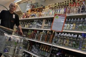 В Украине взлетели цены на алкоголь