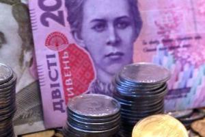 "Закон о минималке": вся правда о зарплатах и пенсиях