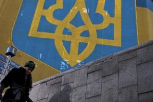 Эксперт: Проживет ли Украина без денег МВФ?