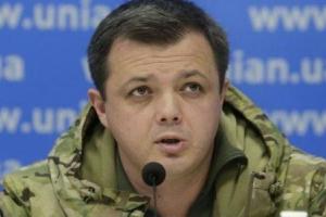 Нардеп Семенченко предлагает принять специальный закон "о временно оккупированных территориях"