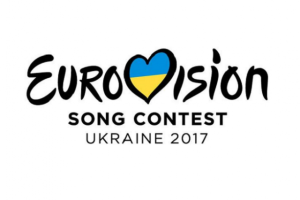 Цена Евровидения: Аренда помещений обойдется в 35 млн грн