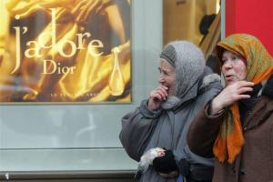 У украинцев нет сил терпеть реформы, - результат соцопроса